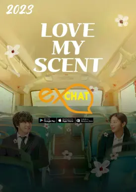 Love My Scent (2023)