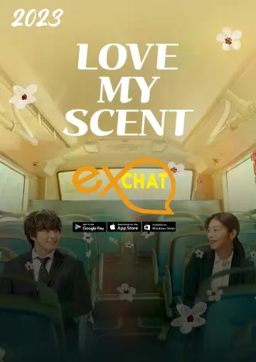 Love My Scent (2023)